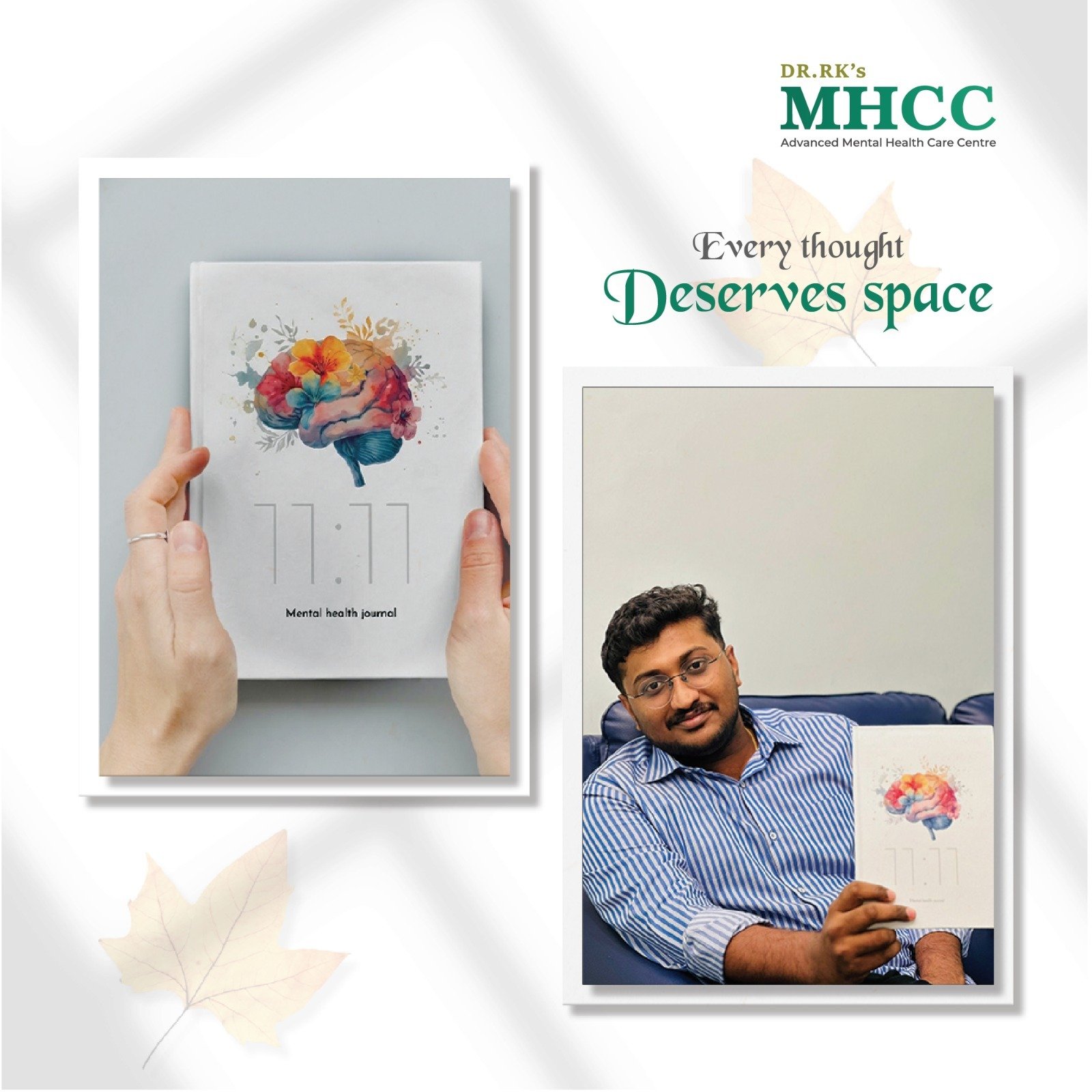 MHCC Image